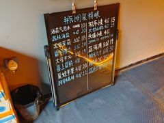 -优布劳精酿酒馆(枣园店)