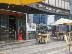门面-奇醜的猴子咖啡(财信广场店)
