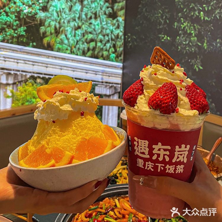 重庆下饭菜NO.1⃣道道都是下饭菜，恨不得刨3️⃣碗饭
