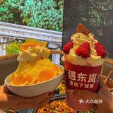 重庆下饭菜NO.1⃣道道都是下饭菜，恨不得刨3️⃣碗饭