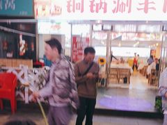 -虾大侠·盱眙龙虾老北京铜锅涮羊肉(金楠天街店)