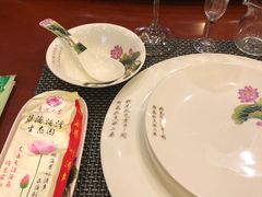 -蓝海渔湾生态园(赣榆店)