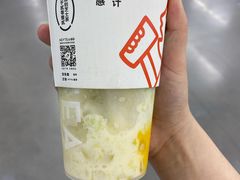 -喜茶(杭州滨江宝龙店)