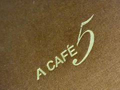 -震旦博物馆·A Cafe