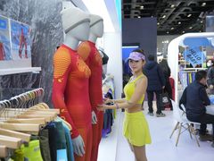 -国家会议中心大酒店