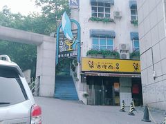 -长沙猫歌音乐餐厅(湖南女子大学店)