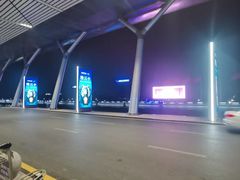 -贵阳龙洞堡国际机场-T2航站楼