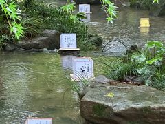 -中国茶叶博物馆(双峰馆区)
