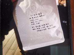 -BUND·FIVE外滩5号(天际店)