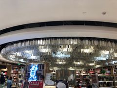 -覔书店(壹方城店)