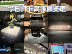 -太原市博物馆