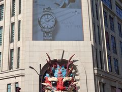 -南京路步行街