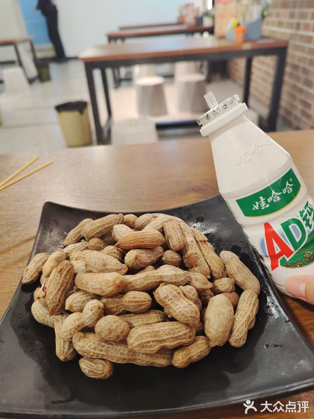 串起美味的一天！