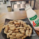 串起美味的一天！