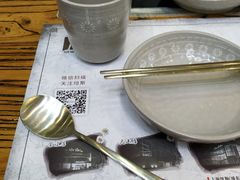 -纽斯桑拿会所(天山店)