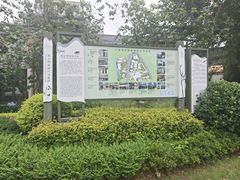 -黄公望隐居地