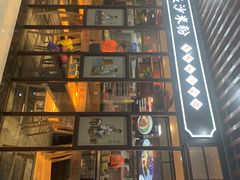 -湘人龙记老长沙米粉(华普国际大厦店)