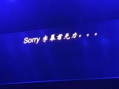 -贺绿汀音乐厅