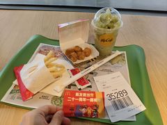 绿豆沙雪冰-麦当劳(番禺易发商业街店)