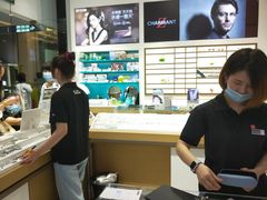 -宝岛眼镜·星创视光中心(金桥店)