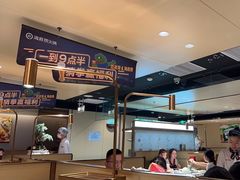 -海底捞火锅(太原万科城店)