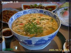 老WASA-三羊居食府(文艺路店)