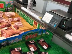 -华润万家(M2香港名都店)