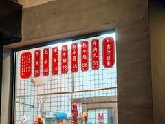 -尚合里潮汕牛肉火锅(海沧店)