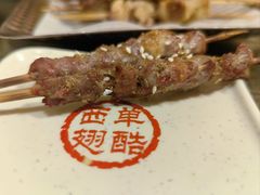 -西单翅酷(西单店)
