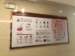 -佛山中大口腔医院·市二级口腔专科医院