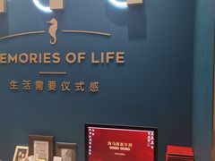 -海马体照相馆(北京朝阳大悦城店)
