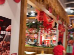 -申记串道(中街店)