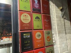 -四季民福烤鸭店(前门廊房二条店)