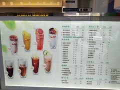 -汇茶(上邦店)
