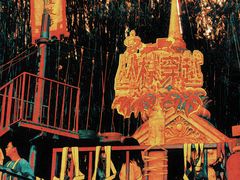 -天龙八部武侠城