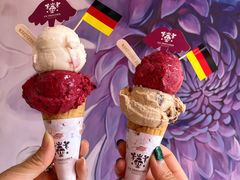 -EIS ENGELCHEN艾斯辛尔