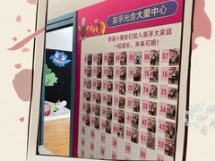 -英孚教育青少儿(高新公园茂中心)