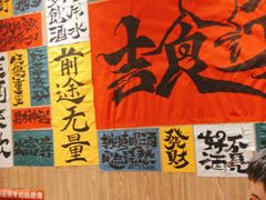 -麒麟风烤牛肉·云南烧烤小排档(丹凤街店)