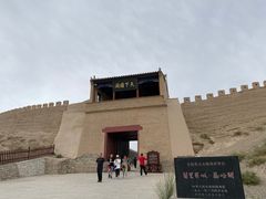 -嘉峪关关城