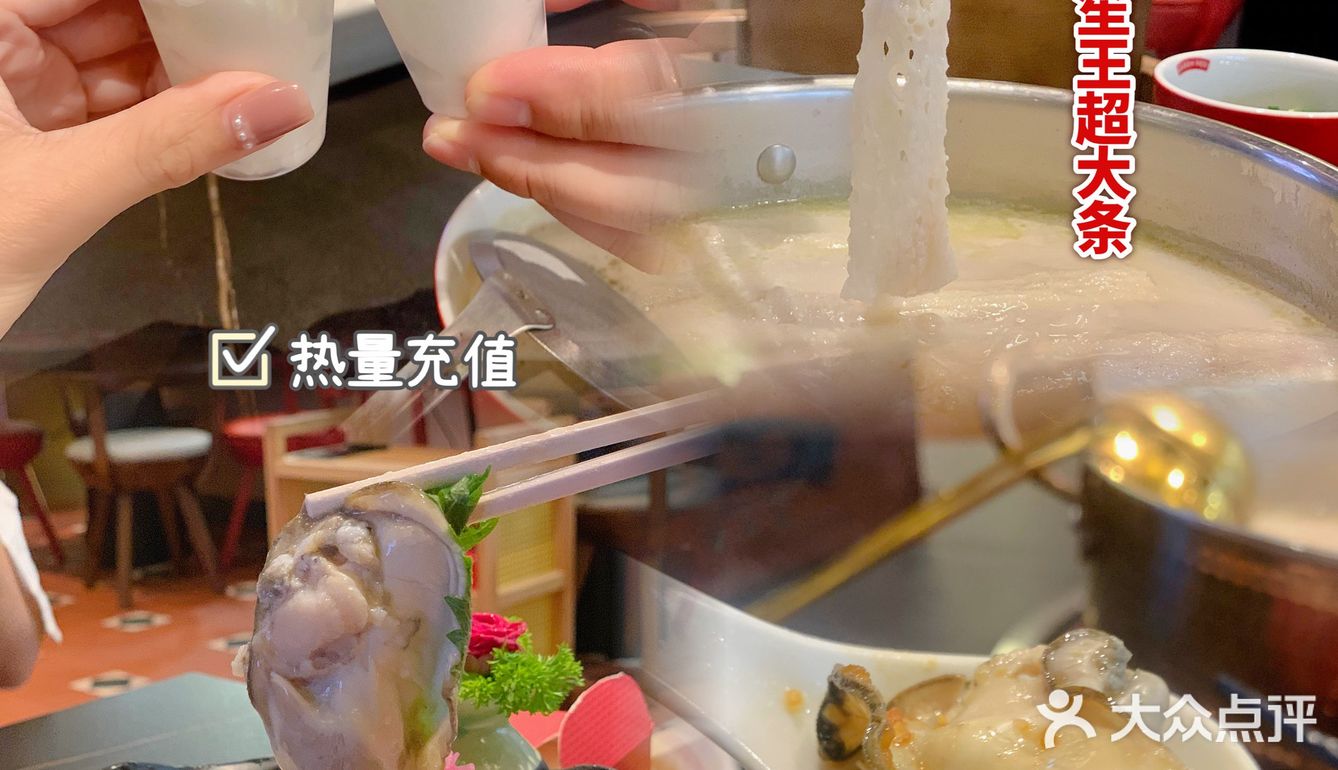 东莞美食｜养生达人必吃的猪肚鸡get～