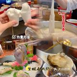 东莞美食｜养生达人必吃的猪肚鸡get～