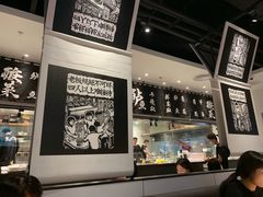 -太二酸菜鱼(汕头苏宁广场店)