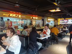 -鸣记脆皮烤鱼·海鲜烤鱼(三八广场店)