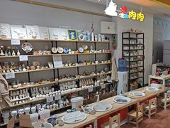 -垚陶陶(同成街华联店)