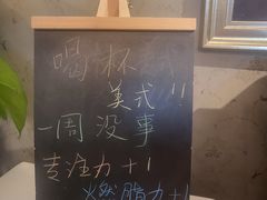 -扬州中集格兰云天大酒店