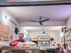 -石楼老字号糖水店(人民路店)