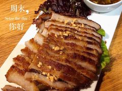 猪颈肉-暹罗酒肆泰餐厅酒吧