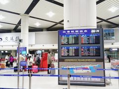 -太原武宿国际机场
