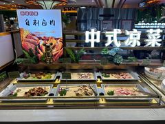 -环球约客烤涮自助(铜锣湾店)