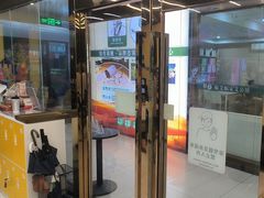 -谜盒子奇幻密室(南屏店)